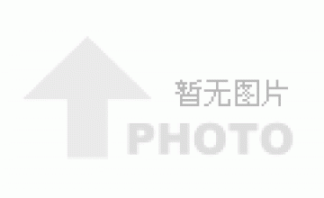 烟庄街道办事处退役军人之家活动室文体器材采购项目竞争性谈判公